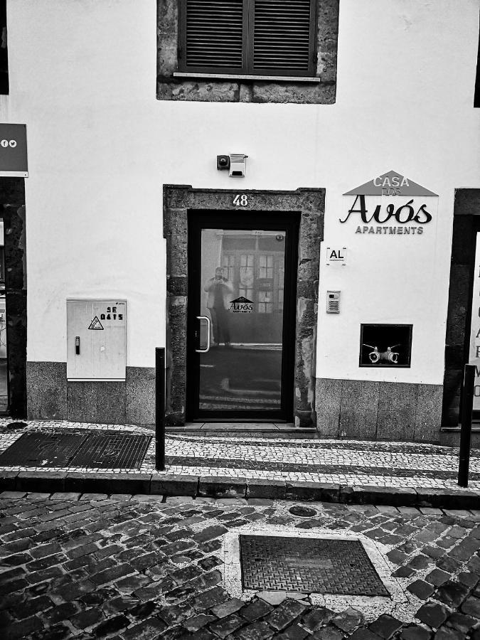 Casa Dos Avos Aparthotel